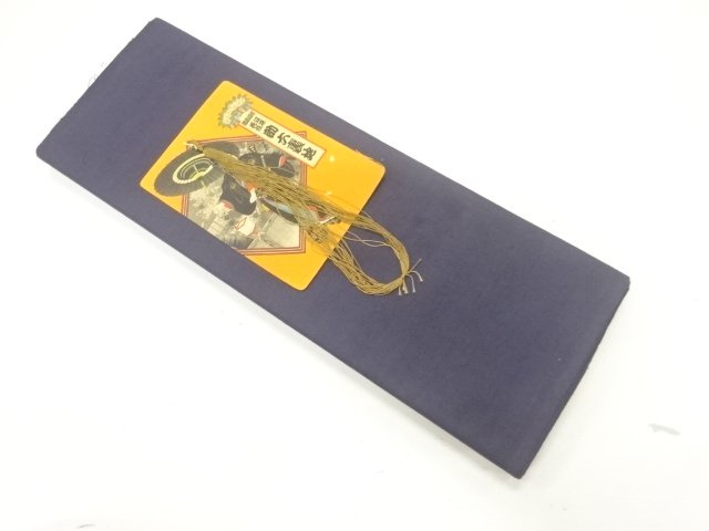 Japanese Kimono / Others (Bolt etc) Cotton